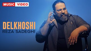 Reza Sadeghi  Delkhoshi  OFFICIAL MUSIC VIDEO رضا صادقی  دلخوشی [upl. by Noel]