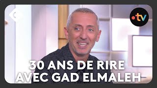 Gad Elmaleh une vie sous les projecteurs  C à Vous  24102024 [upl. by Bellaude]