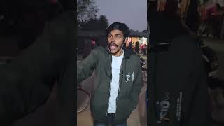 चाचा मोमोज का प्लेट कैसे हैं 😂  Raushan Chandu [upl. by Brandie]