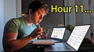 How I Learn to Speak Any Language in 24 Hours [upl. by Grannias92]