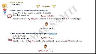 Les valeurs propres part 3 [upl. by Ttevy]