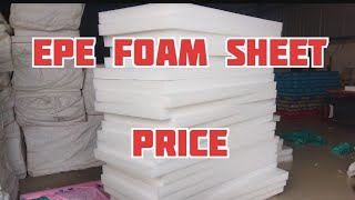 epe foam sheet price 🤔epe foam mattress foam sheet making [upl. by Ellynn]