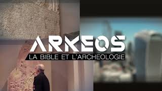 Bible et Archéologie la guerre silencieuse [upl. by Fowle]