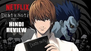 Death Note Movie Hindi Review  Netflix Trailer [upl. by Gmur]