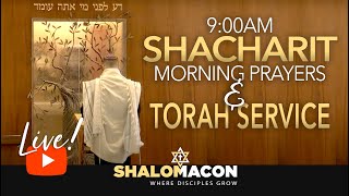 Live 1028 – 900AM Morning Prayers Shacharit 🙏 amp Torah Reading  Messianic Synagogue [upl. by Decima]