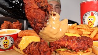 EATING DAVES HOT CHICKEN SPICY FRIED CHICKEN TENDERS CHEESY FRIED CHICKEN SANDWICH MUKBANG ASMR [upl. by Attoynek]