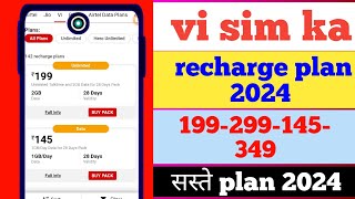 Vi recharge plan 2024।Vi sabse sasta recharge ।Vi new plans।Vi new recharge plan। [upl. by Leupold]