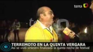 Momento exacto del terremoto en la quinta vergara [upl. by Aguayo]