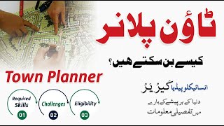 How to become a Town Planner Eligibility amp Career  UrduHindi  Kitaab Suno [upl. by Edyak326]