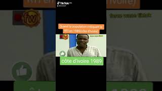 la télévision Ivoirienne en 1989 les ivoiriens donnent leur jugement [upl. by Akimit]