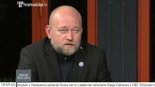 Це війна між Росією і Америкою до останнього українця  Рубан [upl. by Rett]