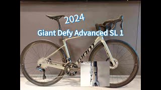 Giant Defy Advanced SL 1  Size Small  Specifications [upl. by Geoff]