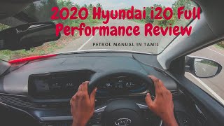 2020 Hyundai i20 Review In Tamil  Petrol Manual  POV  Performance  Mileage  Handling [upl. by Aihsia]