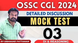 OSSC CGL MOCKTEST  3  OSSC CGLRE 2023  24  OSSC CGL PRELIMS 2023  OSSC CHSL  OSSC [upl. by Pate]