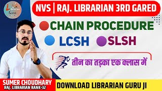 Chain procedure🔴Lcsh🔴Slsh🔴Rajasthan librarian grade 3rd and 2ndNvs librarianEmrs librarian [upl. by Idnis]