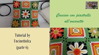 cuscino con piastrelle alluncinetto tutorial parte 6 [upl. by Anez]