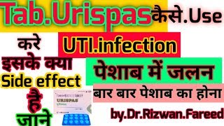 TabUrispas200 mg UsesफायदेSide Effect byDrRizwanFareed360p [upl. by Gothard]