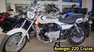 2024 Bajaj Avenger 220 Cruise Detailed Review l On Road Price Mileage Features Top Speed Colour [upl. by Gisser]