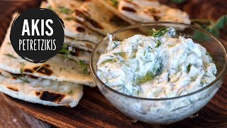 How to make Greek Tzatziki Sauce  Akis Petretzikis [upl. by Olga]