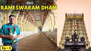 EP 3 Rameswaram Dham Darshan  Sri Ramanathaswamy Temple  Tamil Nadu [upl. by Yendirb]