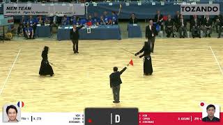 19 WKC Mens Team  Semi Final Japan  France [upl. by Rip]