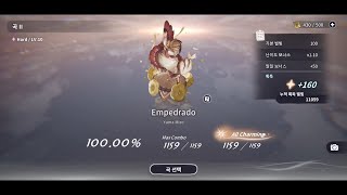 DEEMO II Empedrado Hard  LV9 10000 All Charming [upl. by Hoyt]