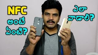 what is NFC explained in telugu [upl. by Hester]