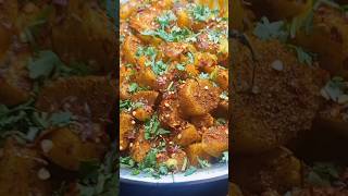 Khattay Alo Pulki Masala food shortsfeed shorts youtubeshorts youtube [upl. by Bordie863]