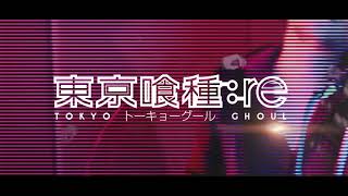 TEASER  Tokyo Ghoulre OP  asphyxia  ภาษาไทย 【Band Cover】by【Scarlette】 [upl. by Onaivatco]