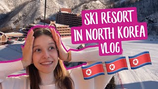 ГОРНОЛЫЖНЫЙ КУРОРТ В СЕВЕРНОЙ КОРЕЕ  SKI RESORT IN NORTH KOREA 🇰🇵  ВЛОГ RUSENG [upl. by Farrah]