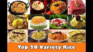 Top 20 Variety Rice in TamilInstant Easy to make Lunch Recipes 20 வகையான கலவை சாதம் [upl. by Skrap404]