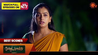 Moondru Mudichu  Best Scenes  01 Nov 2024  Tamil Serial  Sun TV [upl. by Hales]