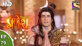 Vighnaharta Ganesh  Ep 79  Webisode  12th December 2017 [upl. by Idnat]