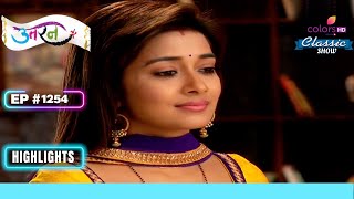 VishnuMeethi का हुआ Divorce  Uttaran  उतरन  Highlight  Ep 1254 [upl. by Caleb]