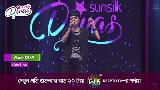 Hridoy Jure  Aunny  Episode 2  Sunsilk Divas 2019 [upl. by Eutnoj]