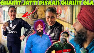 ਘੈਂਟ ਜੱਟੀ ਦੀਆਂ ਗੱਲਾਂ ਵੀ ਘੈਂਟ ਨੇ 👩🏼‍🦱 GHAINT JATTI Diyan gallan v ghaint ne  jagnoop vlog [upl. by Etteraj]