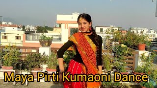 Maya Pirati माया पीरती  Kumaoni Folk DJ Song  Sandeep Sonu  Mohit Rautela  Yamini Joshi [upl. by Kruter]