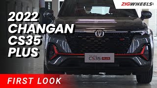 Changan CS35 Plus 2022 First Look  ZigwheelsPh [upl. by Damiano115]