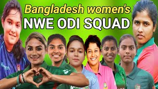 Bangladesh womens cricket team 2024 new ODI squad [upl. by Gwenora]