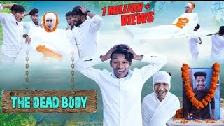 the dead body the comedy kingdom video Gujarati aadivasi Hindi Suraj mp sunil vasuniya full movie [upl. by Kram482]