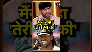 Harbhajan Singh Andrew Symonds Case पर बोले बताया Monkeygate असल में क्या था  shorts [upl. by Kiele]