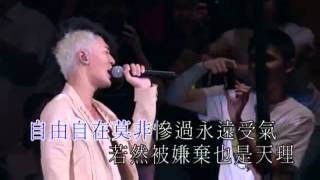 林峰 Ladies Song Medley 可惜我是水瓶座 殘酷遊戲 誰願放手 痛愛 YouTube [upl. by Tomaso]