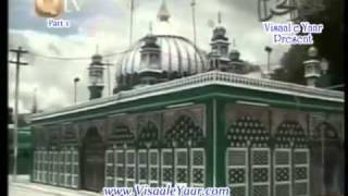 Aulia AllahP1Hazrat Alauddin Ali Ahmed Sabir RAIn QtvBy Visaal [upl. by Eelram]