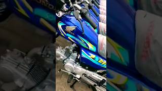 HONDA CD70 2024 NEW MODEL TOP SPEED amp FUEL AVERAGE SOON ON PK BIKES amp TIKTOK PK BIKES [upl. by Ueihttam310]