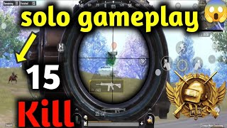 PUBG CONQUEROR😱SOLO GAMEPLAY [upl. by Phillie]