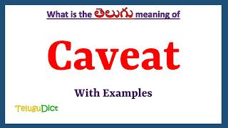 Caveat Meaning in Telugu  Caveat in Telugu  Caveat in Telugu Dictionary [upl. by Moht]