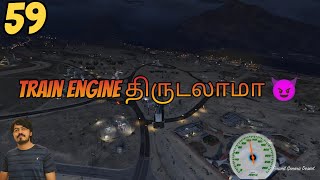 Sidetracked Mission Done ✅ for the Heist sambavam 🔥GTA 5 Tamil Story Mode [upl. by Ojela]