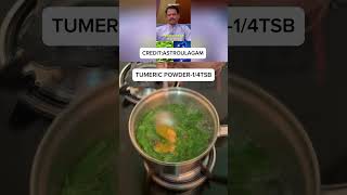 MORINGA KEERAI SOUP RECIPEMOO RECIPE [upl. by Proudfoot]