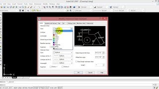 AutoCAD 2007 Page setup bangla [upl. by Mathur]