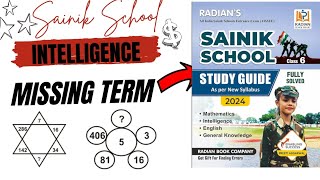 Sainik School Missing Term intelligence chapter  Radian Book Sainik School  Sainik School [upl. by Ennayehc]